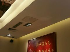 大堂-马凯餐厅(长椿街店)