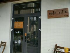 -Cafe Villa