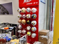 -BIGOFFS 超级折扣(仁恒伊势丹店)