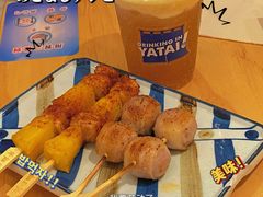 -火山屋台(新街口店)