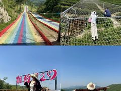 -趣飞飞黑麋峰国际滑翔伞基地