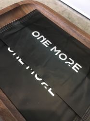 -ONE MORE变画