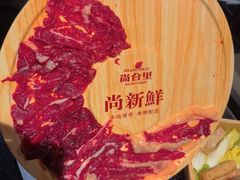 -尚合里潮汕牛肉火锅(海沧店)