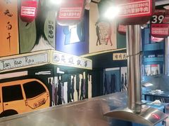 -英雄故事地摊烤肉(马驹桥店)