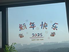 -禾荔烘焙DIY研究所