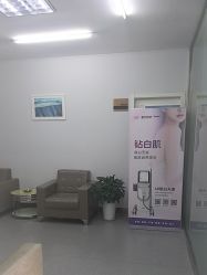 -青岛诺德医学美容医院