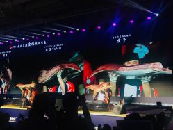 -北京柏悦酒店宴会厅