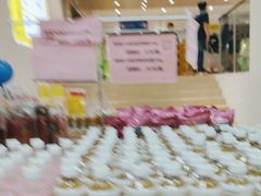 -BIGOFFS 超级折扣(仁恒伊势丹店)