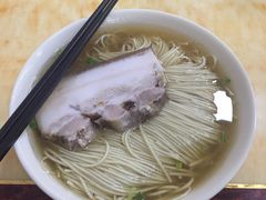 -万福兴(东中市店)
