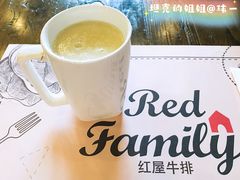 -红屋牛排西餐厅(金狮广场店)