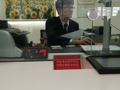 -招商银行(天津分行营业部)