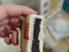 -京宴点心局
