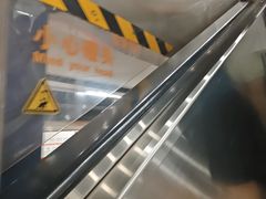 -奥体中心(地铁站)