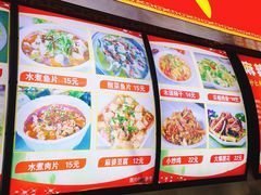 -吉林大学前卫南校区-湖畔餐厅