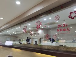 点击看大图 -爱贝蕊恩韩式月子会所(南山店)