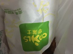 -华莱士·炸鸡汉堡(奥林花园店)