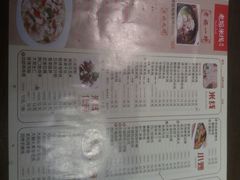 -老妈米线(东圈门店)