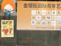 -阿sir咖啡(陶谷新村店)