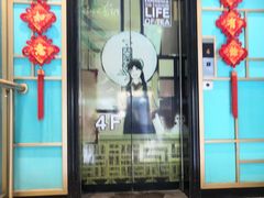 -去茶去餐厅(中央大街店)