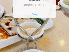 -点都德(千灯湖环宇城店)