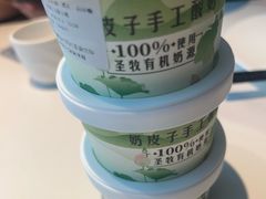 -外婆家(西红门荟聚购物中心店)