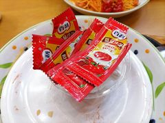 -萨莉亚意式餐厅(天河城购物中心店)