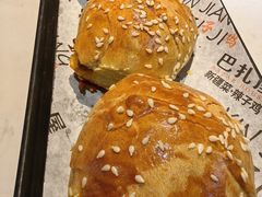 -巴扎屋大盘鸡·新疆菜(汇嘉时代店)