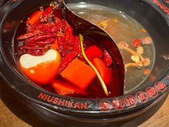 -牛市坎火锅(建设路店)