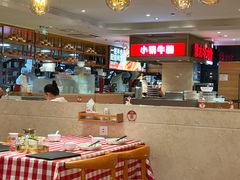 -西贝(吴江路湟普汇店)