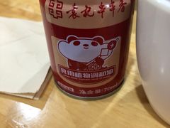-袁记串串香(人民公园店)