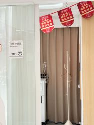 -康美贞·痘肌养护管理中心