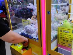 -风云再起游乐汇(皇城恒隆广场店)