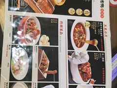 -董立兵烤鸭店(明湖店)