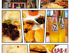 -香妃烤鸡(西单店)