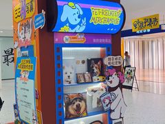 -开元商城(西旺店)