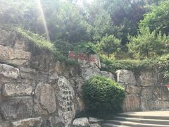-西安曲江寒窑遗址公园