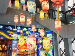 -中国彩灯博物馆