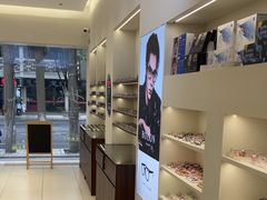 -苏奕眼镜·天文·蔡司尼康店(石路店)