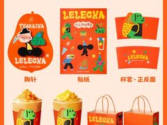 -万达广场(龙湾店)