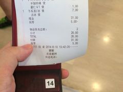 -鲜芋仙(中环百联2店)