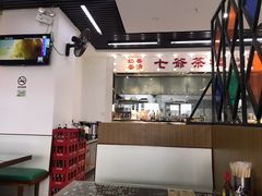 -七爷清汤腩·港式茶餐厅(世博店)