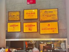 -华兴街煎蛋面(总店)