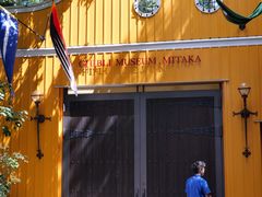 -三鹰之森吉卜力美术馆