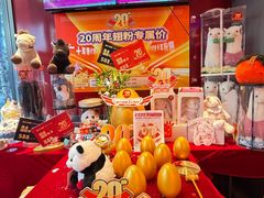 -管氏翅吧(地安门创始店)