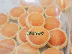 -美嘉华面包西饼店(红胜坊店)