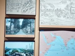 -明故宫遗址公园