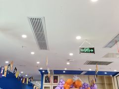 -美吉姆早教(恒隆中心)