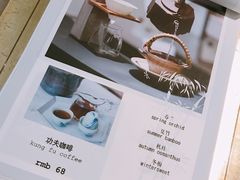 -茶是一枝花泡茶店