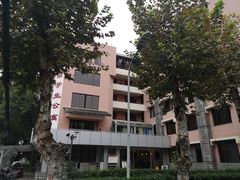 -四川大学(望江校区)