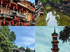 -崇州市街子古镇